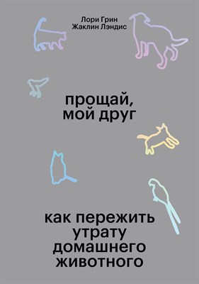 Набор книг + доставка почтой 100112
